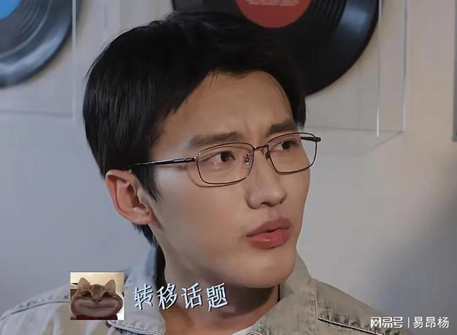 竟是隐藏富二代之前他租房找最便宜的算什么