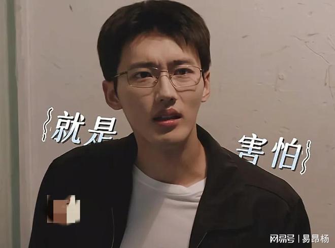 竟是隐藏富二代之前他租房找最便宜的算什么pg电子免费试玩模拟器《仁心俱乐部》蒋毓(图6)