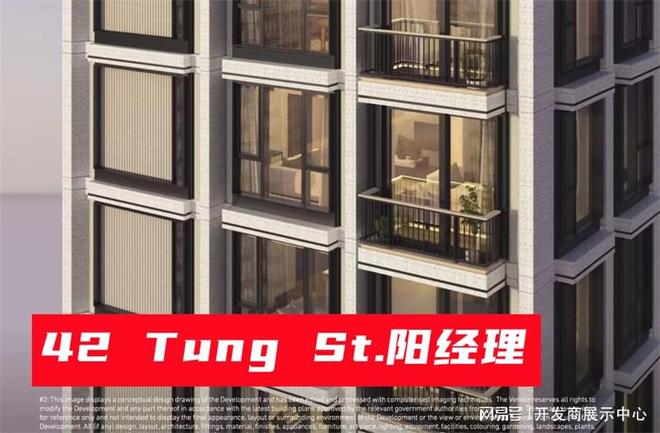 2 Tung St怎么样】什么档次质量好不好pg电子模拟器免费版【从5个方面了解