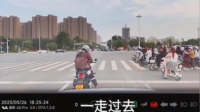 ：女司机气到流产公布完整行车记录仪pg模拟器河北女司机与骑手冲突后续(图16)