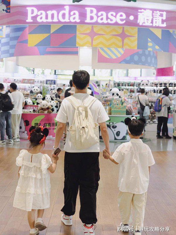 成都7日游最佳线路规划 成都市的旅游景区pg电子免费模拟器游戏看这个就够了!(图2) 成都7日游最佳线路规划 成都市的旅游景区pg电子免费模拟器游戏看这个就够了!(图2)