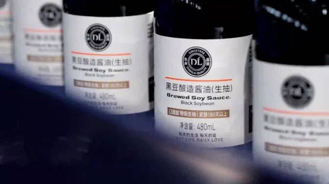 …终端自有品牌强攻货架星星之火已然燎原pg电子中国网站山姆蚝油、胖东来酱油…(图3)