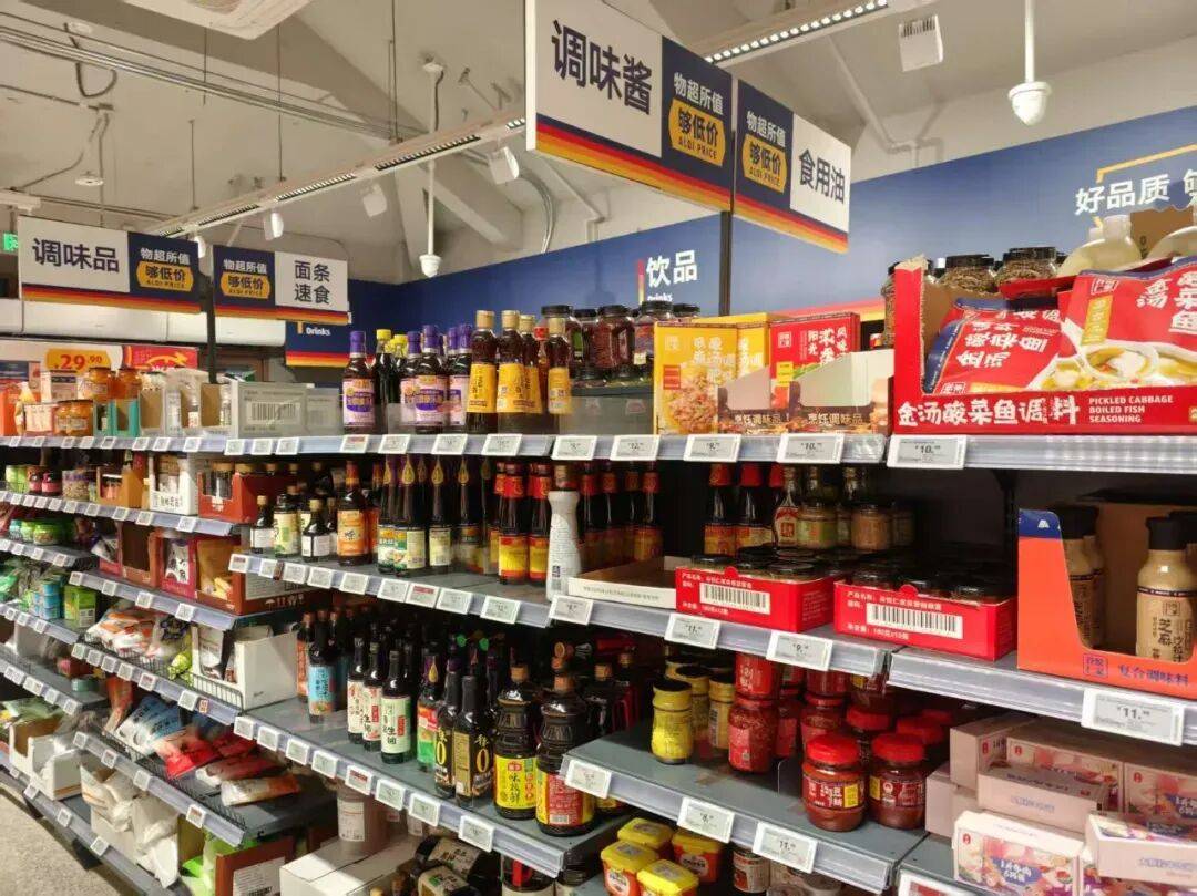 …终端自有品牌强攻货架星星之火已然燎原pg电子中国网站山姆蚝油、胖东来酱油…(图4)