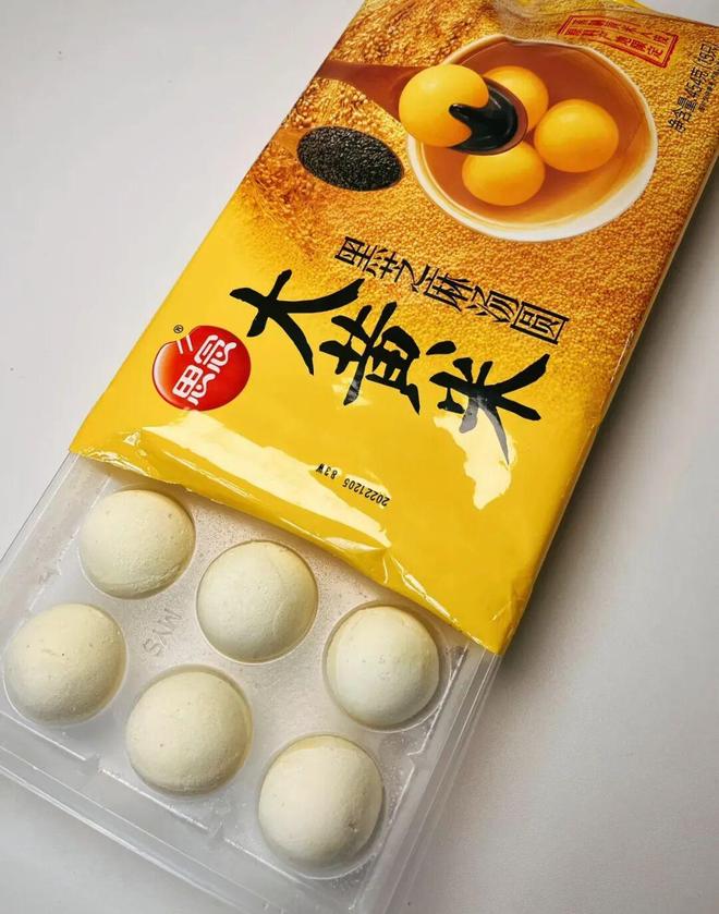 回购的美食买了一次后就一直无脑回购pg电子免费模拟器游戏Pxx年度(图4) 回购的美食买了一次后就一直无脑回购pg电子免费模拟器游戏Pxx年度(图4)