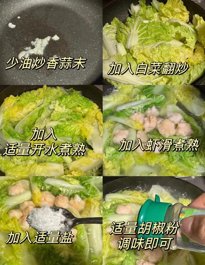 回购的美食买了一次后就一直无脑回购pg电子免费模拟器游戏Pxx年度(图18) 回购的美食买了一次后就一直无脑回购pg电子免费模拟器游戏Pxx年度(图18)