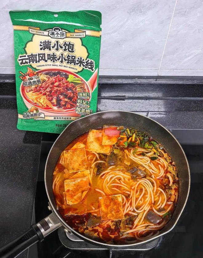 回购的美食买了一次后就一直无脑回购pg电子免费模拟器游戏Pxx年度(图20) 回购的美食买了一次后就一直无脑回购pg电子免费模拟器游戏Pxx年度(图20)