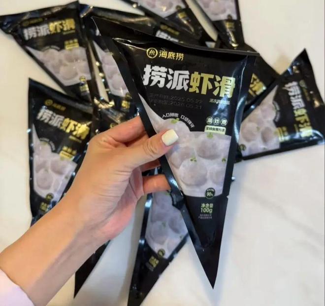 回购的美食买了一次后就一直无脑回购pg电子免费模拟器游戏Pxx年度(图10) 回购的美食买了一次后就一直无脑回购pg电子免费模拟器游戏Pxx年度(图10)