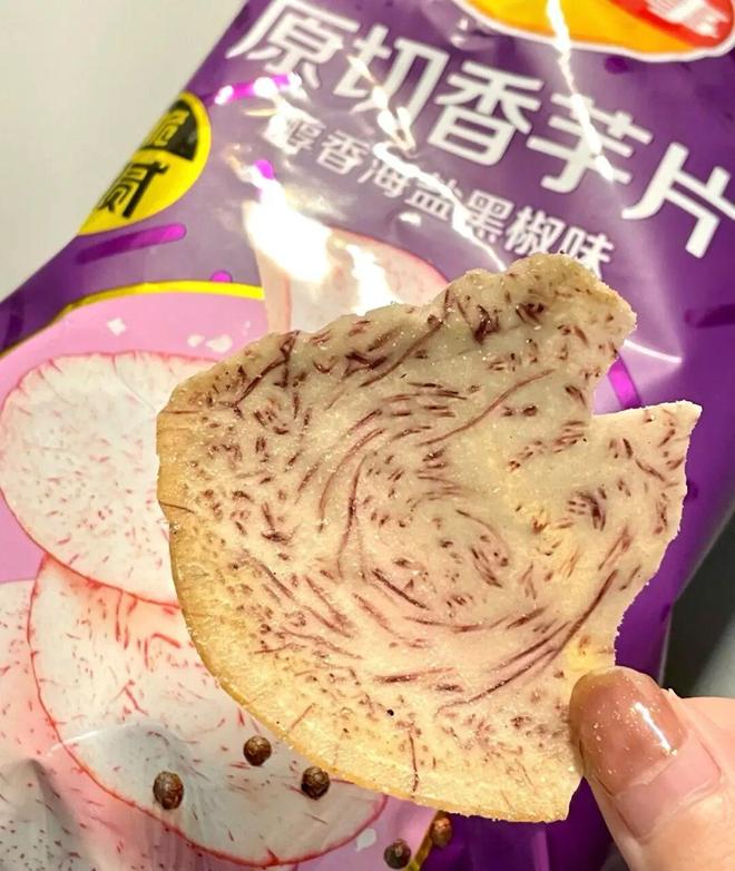 回购的美食买了一次后就一直无脑回购pg电子免费模拟器游戏Pxx年度(图13) 回购的美食买了一次后就一直无脑回购pg电子免费模拟器游戏Pxx年度(图13)