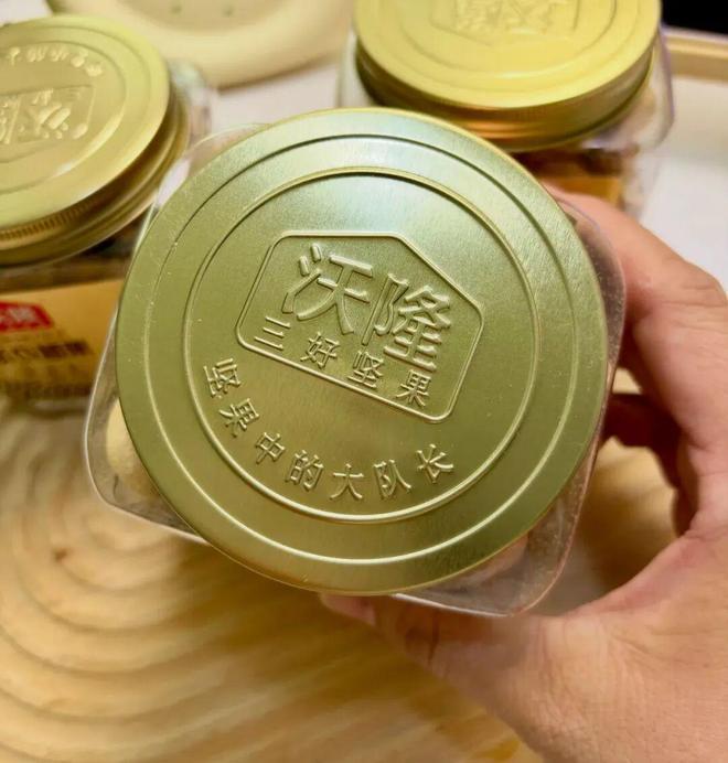 回购的美食买了一次后就一直无脑回购pg电子免费模拟器游戏Pxx年度(图16)