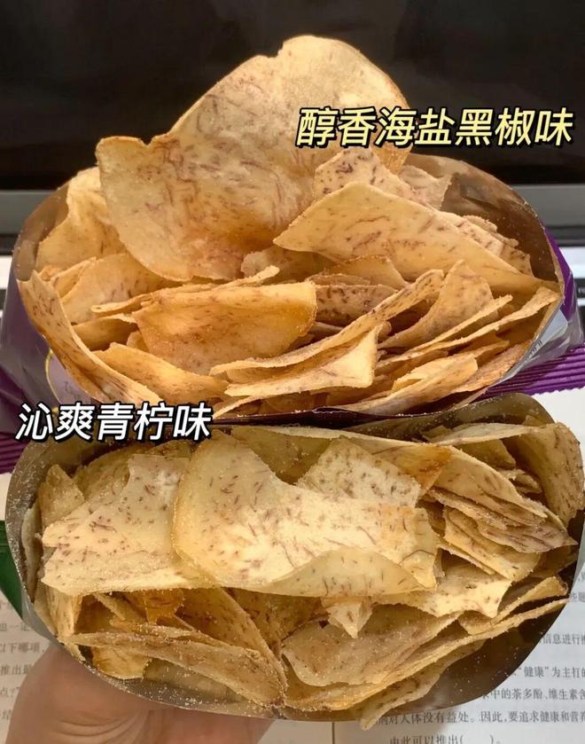 回购的美食买了一次后就一直无脑回购pg电子免费模拟器游戏Pxx年度(图17) 回购的美食买了一次后就一直无脑回购pg电子免费模拟器游戏Pxx年度(图17)