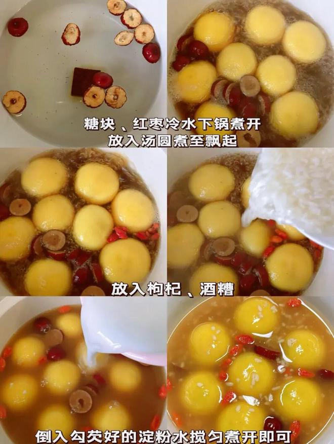 回购的美食买了一次后就一直无脑回购pg电子免费模拟器游戏Pxx年度(图21) 回购的美食买了一次后就一直无脑回购pg电子免费模拟器游戏Pxx年度(图21)