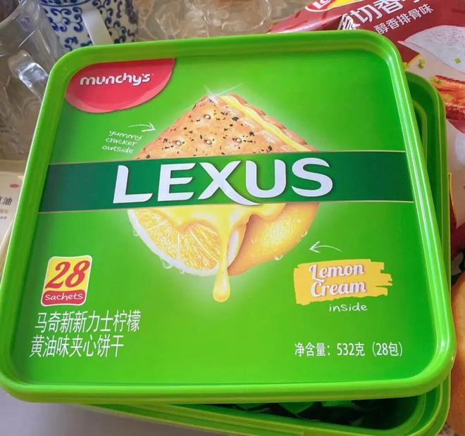 回购的美食买了一次后就一直无脑回购pg电子免费模拟器游戏Pxx年度(图27) 回购的美食买了一次后就一直无脑回购pg电子免费模拟器游戏Pxx年度(图27)